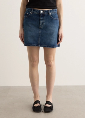 Core Look Quality Basic Moss Skirt